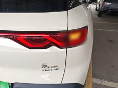 BYD Yuan UP 301KM Pilot Edition - ფოტო 8