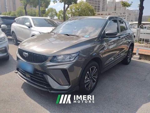 2023 Geely Bingyue 1.5T DCT Platinum Edition
