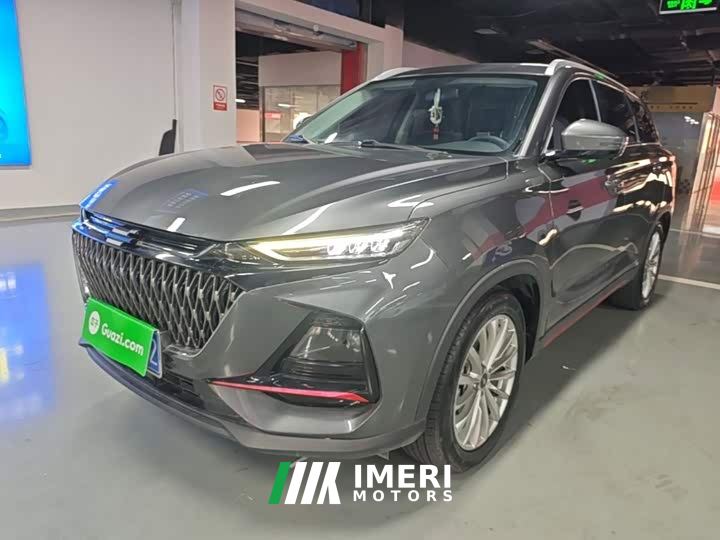 Changan Oushang X7 PLUS 1.5T Blue Whale Auto Luxury 7-Seater