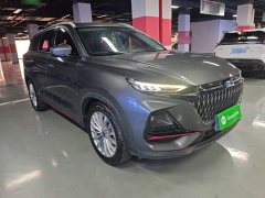Changan Oushang X7 PLUS 2022 1.5T Blue Whale Auto Luxury 7-Seater - ფოტო 4