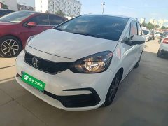 Honda Fit 1.5L CVT Trendy Sunroof Edition - ფოტო 2