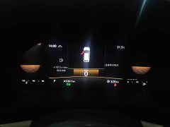 Volkswagen Lavida 280TSI DSG Comfort - ფოტო 12