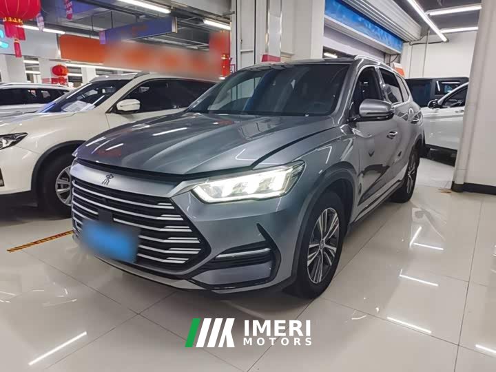 BYD Song Pro 1.5T Automatic Xiao Yun Elite