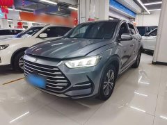 BYD Song Pro 2021 1.5T Automatic Xiao Yun Elite - ფოტო 1