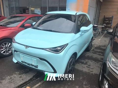 2023 Karry Shiyue 201km Talang Edition