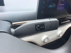 Chery Kaiyue Shiyue 201km Talang Edition - ფოტო 14