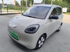 Wuling Hongguang MINIEV 2025 Fourth Generation Four-Door Advanced Edition - ფოტო 1