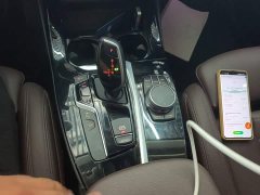 BMW X3 xDrive25i M Sport Package - ფოტო 10