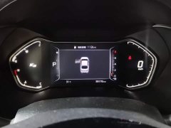 Kia K3 2021 Facelift 1.5L CVT Fashion Edition - ფოტო 12