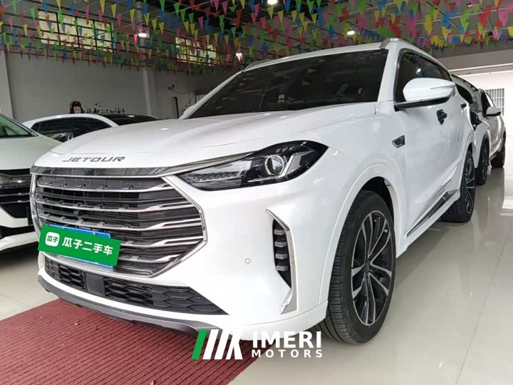 Jetour Jietu X70 PLUS 1.6T DCT Deluxe PRO 7-Seater