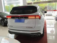 Jetour Jietu X70 PLUS 2021 1.6T DCT Deluxe PRO 7-Seater - ფოტო 6