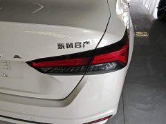 Nissan Teana 2022 2.0L XL-TLS Comfort Edition - ფოტო 8