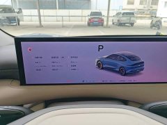 IM Motors Zhiji LS6 Lingxi Intelligent Driving Edition - ფოტო 12