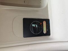 IM Motors Zhiji LS6 Lingxi Intelligent Driving Edition - ფოტო 9
