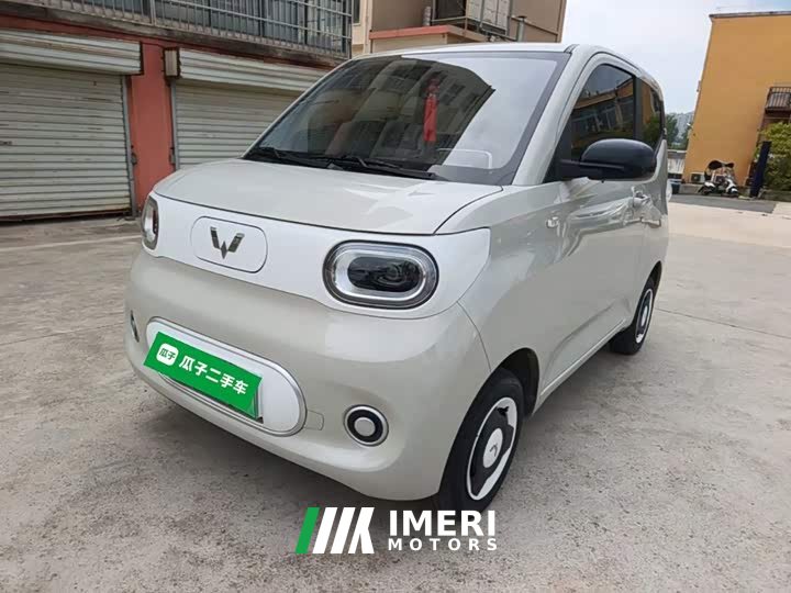 Wuling Hongguang MINIEV Third Generation 215km Youth Edition