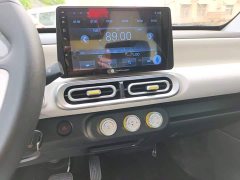 Wuling Hongguang MINIEV Third Generation 215km Youth Edition - ფოტო 13