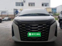 BYD Summer DM-i 1.5T 180km Exceed - ფოტო 3
