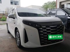 BYD Summer DM-i 1.5T 180km Exceed - ფოტო 4