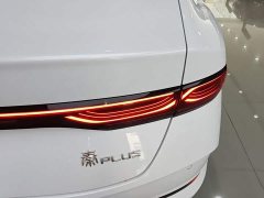 BYD Qin PLUS DM-i Smart Drive Edition 55KM Leading - ფოტო 8