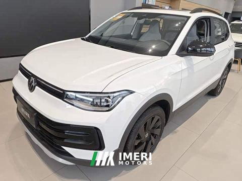 2026 Volkswagen Touareg New Sharp 1.5L Sharp Edition