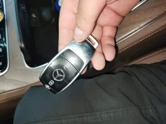 Mercedes-Benz E-Class New Energy E 350 e L Plug-in Hybrid Sedan - ფოტო 9