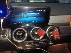 Mercedes-Benz GLB 200 Dynamic - ფოტო 13