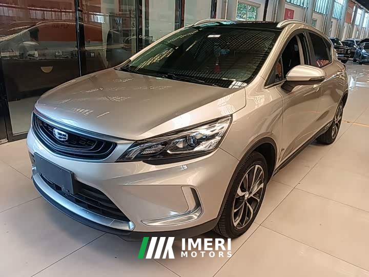 Geely Emgrand GS 2020 1.4T CVT Automatic - ავტომობილი ჩინეთიდან