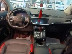 Geely Emgrand GS 2020 1.4T CVT Automatic - ფოტო 10