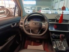 Geely Emgrand GS 2020 1.4T CVT Automatic - ფოტო 11