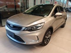 Geely Emgrand GS 2020 1.4T CVT Automatic - ფოტო 2