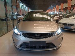Geely Emgrand GS 2020 1.4T CVT Automatic - ფოტო 3