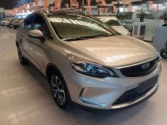 Geely Emgrand GS 2020 1.4T CVT Automatic - ფოტო 4