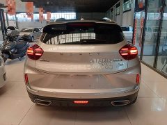 Geely Emgrand GS 2020 1.4T CVT Automatic - ფოტო 6