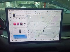 Zeekr Geely Zeekr 001 WE Edition 86kWh - ფოტო 13