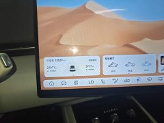 Deepal Deep Blue L07 230Max Qiankun Smart Driving ADS SE Extended Range Version - ფოტო 12