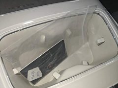 Deepal Deep Blue L07 230Max Qiankun Smart Driving ADS SE Extended Range Version - ფოტო 9