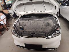 Neta V 2022 Tide 400 Lite - ფოტო 20