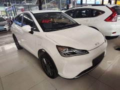 Neta V 2022 Tide 400 Lite - ფოტო 4