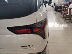 Neta V 2022 Tide 400 Lite - ფოტო 8
