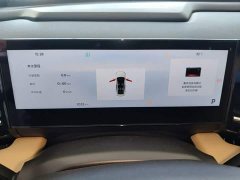 Geely Galaxy L6 2023 60km PLUS - ფოტო 12