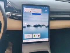 Geely Galaxy L6 2023 60km PLUS - ფოტო 13