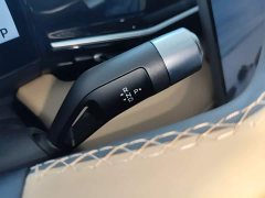 Geely Galaxy L6 2023 60km PLUS - ფოტო 14
