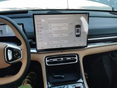 Geely Galaxy A7 EM 2025 EM-i 150km Starship Edition - ფოტო 13
