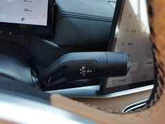 Geely Galaxy A7 EM 2025 EM-i 150km Starship Edition - ფოტო 14