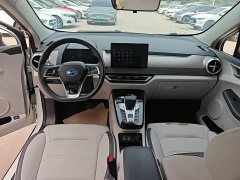 BYD Yuan Pro 2021 401KM Luxury - ფოტო 10