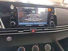 Hyundai Elantra 2023 1.5L CVT GLX Elite - ფოტო 13