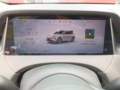 SAIC Changan Uni-T H5 Extended Range Max - ფოტო 12
