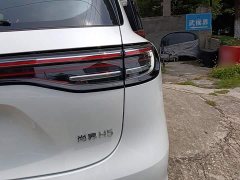 SAIC Changan Uni-T H5 Extended Range Max - ფოტო 8