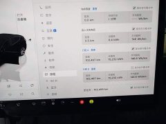 Tesla Model Y Facelift Rear-Wheel Drive - ფოტო 12