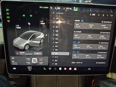 Tesla Model Y Facelift Long Range All-Wheel Drive - ფოტო 12
